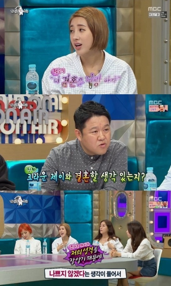 서인영1.jpg