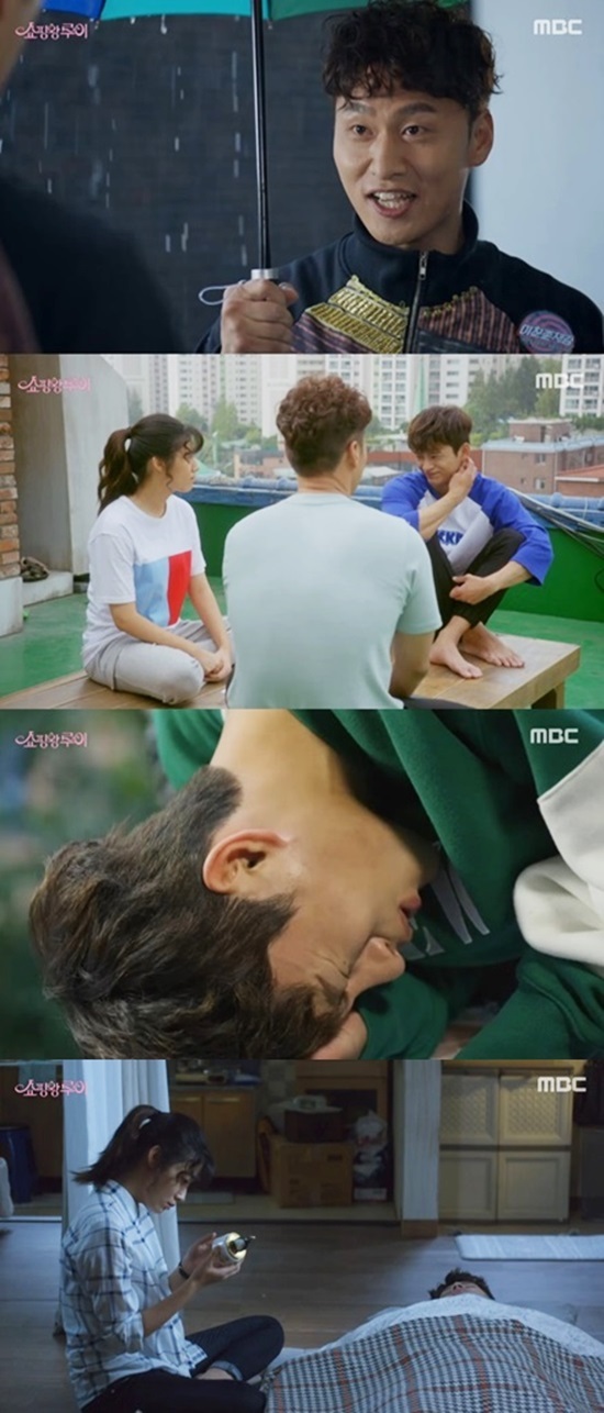 쇼핑왕1.jpg