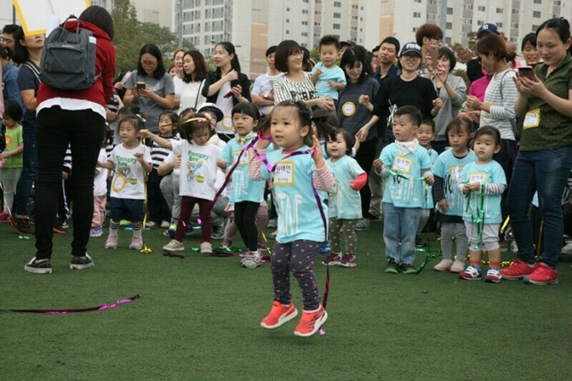 ▲ 수정구 가정어린이집 ‘놀이 축제’ 1