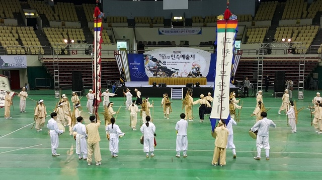 ▲ 과천 민속놀이