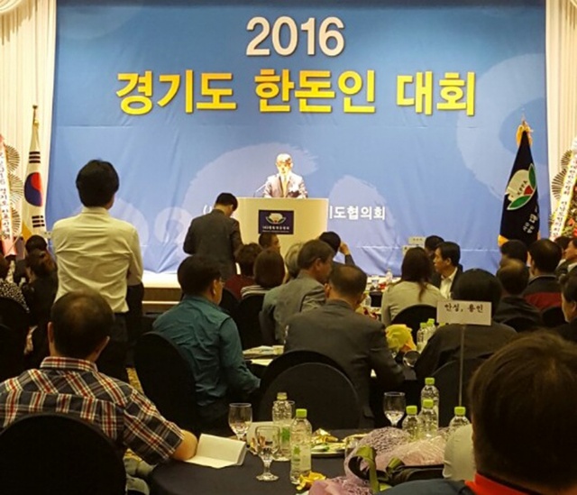 ▲ 한돈인 대회