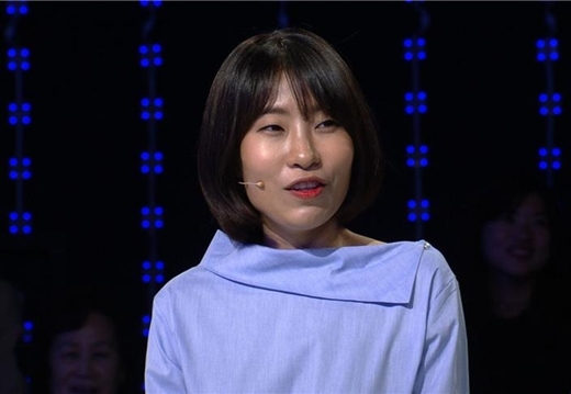 이세영.jpg