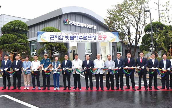 제목 없음-4 사본.jpg