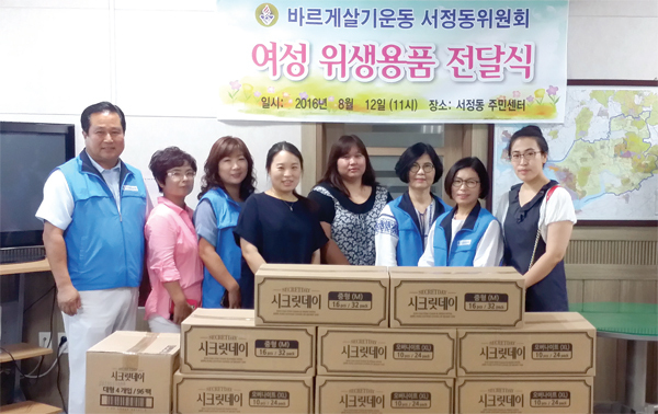 제목 없음-5 사본.jpg