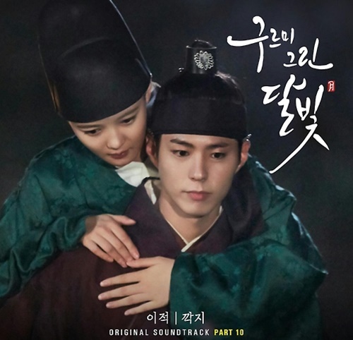 이적1.jpg