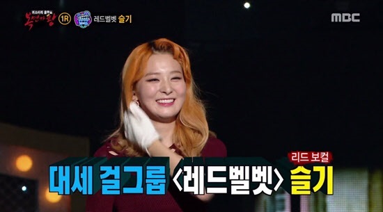 복면1.jpg