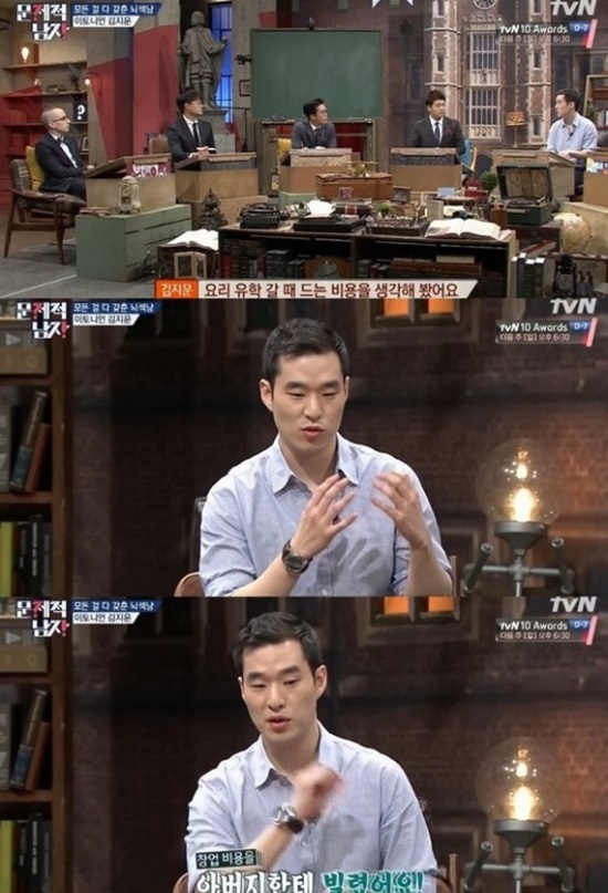 김지운2.jpg