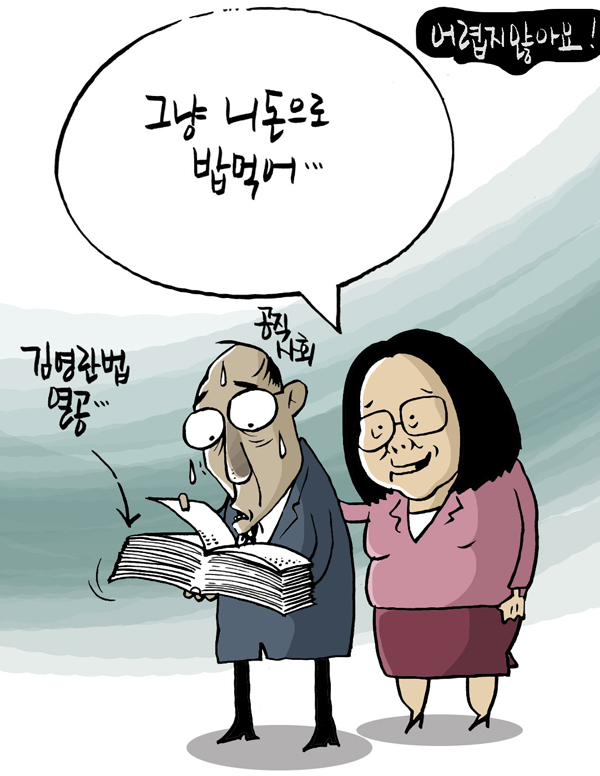 2.JPG