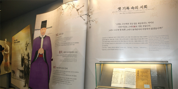 제목 없음-2 사본.JPG