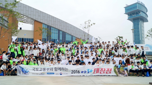 크기변환_아라문화축제 아라대장정 06114.jpg