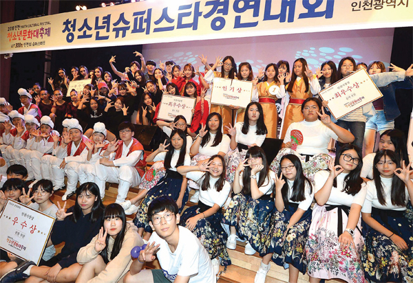 제목 없음-1 사본.jpg