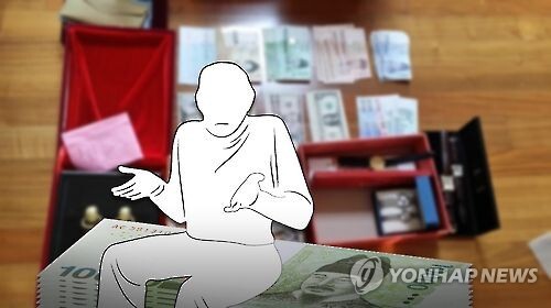 세금.jpg