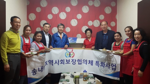 ▲ 5-1.송내동 협의체 특화사업
