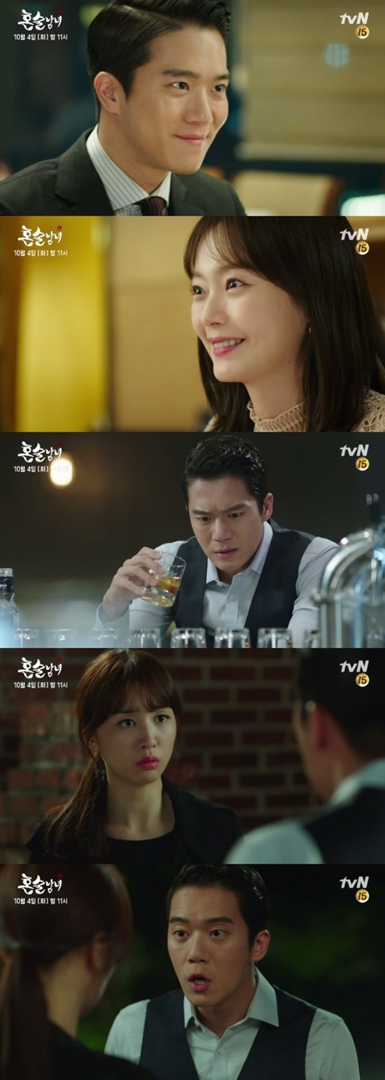 혼술11.jpg