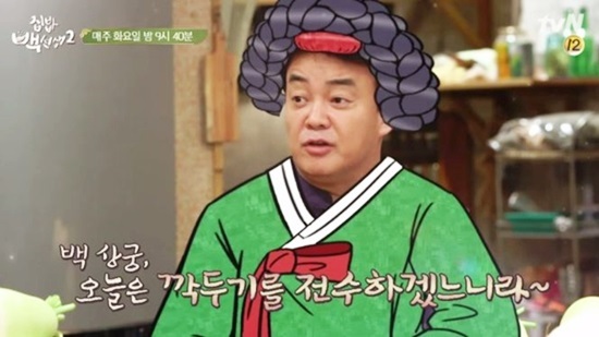 집밥2.jpg