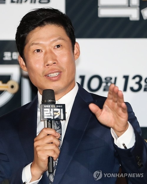 유해진1.jpg