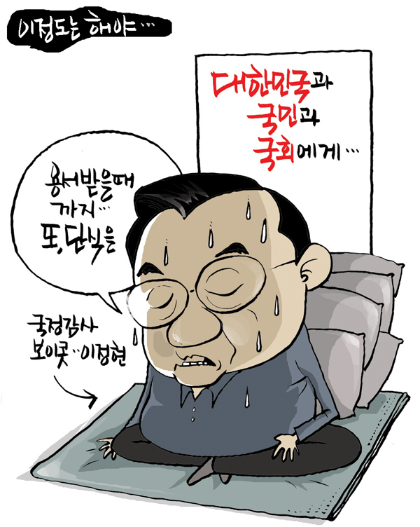 4.JPG