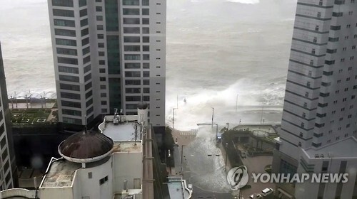 태풍.jpg
