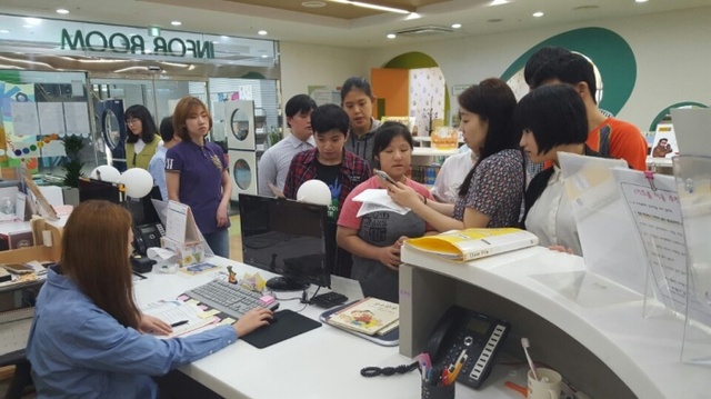 ▲ 의왕시 글로벌도서관, 독서나들이