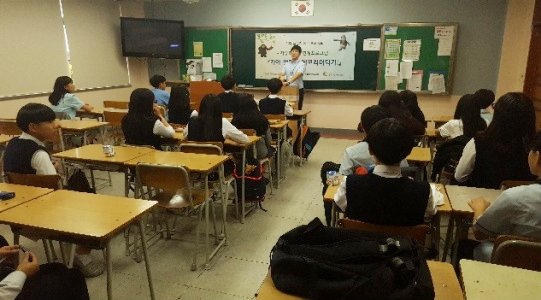 ▲ 기아차 화성공장