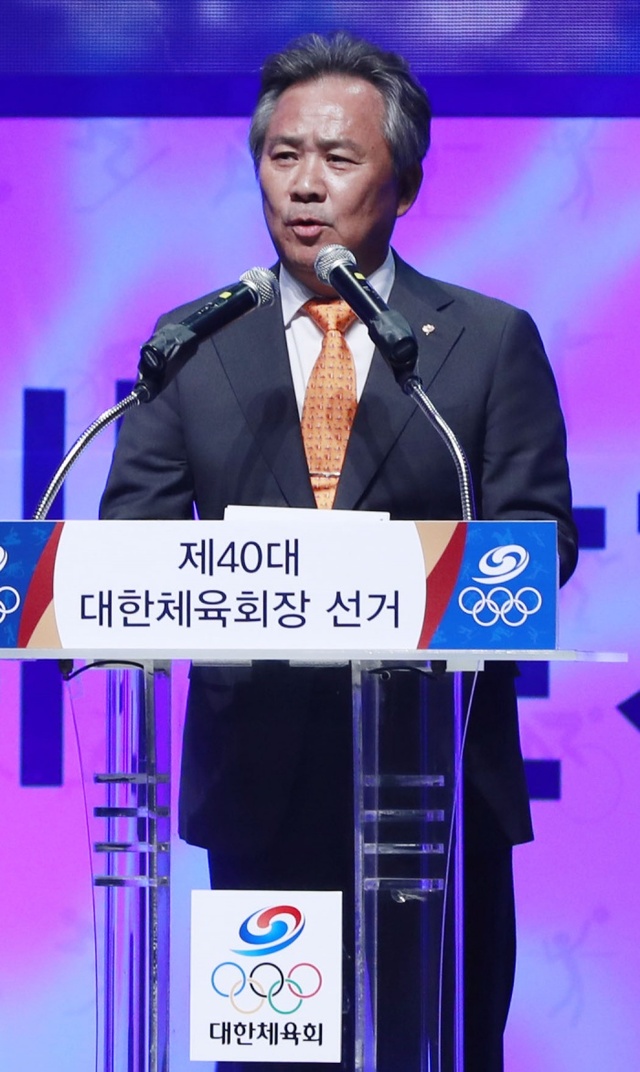 ▲ 이기흥 대한체육회장.연합뉴스