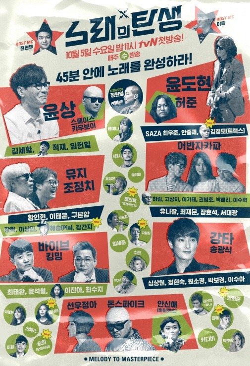 노래.jpg