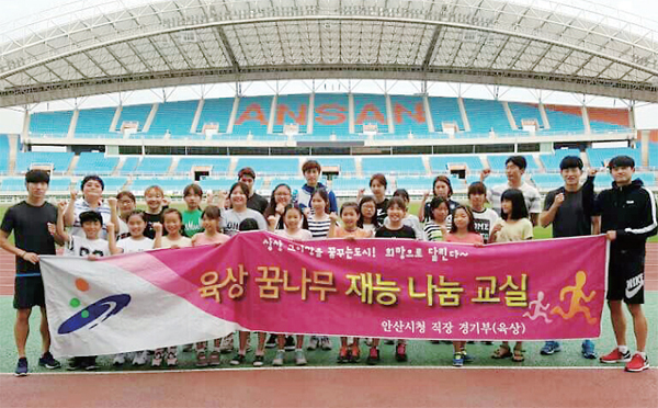 제목 없음-4 사본.jpg
