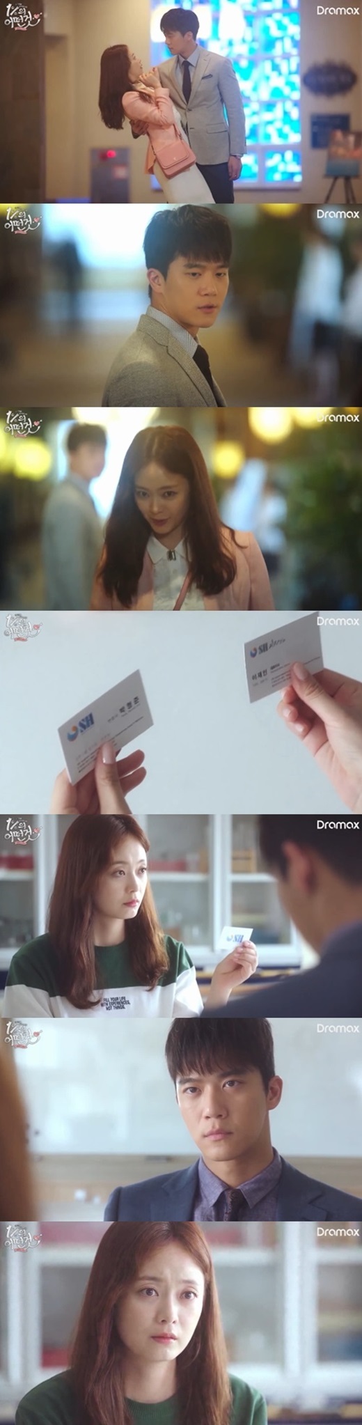 일프로1.jpg