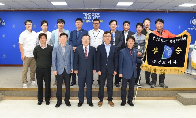 ▲ 도지사기 야구 우승