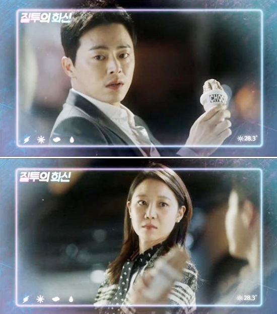 질투의2.jpg