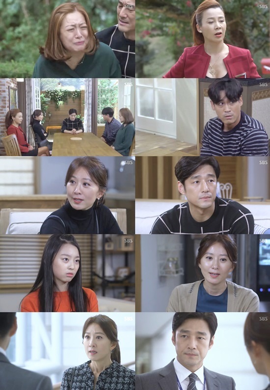 끝사랑1.jpg