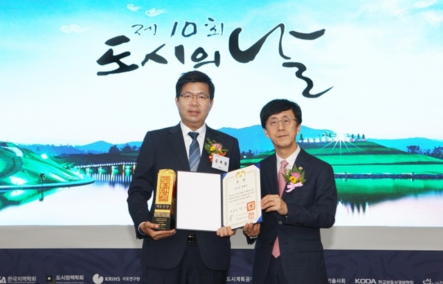 ▲ 평택시 대한민국 도시대상 대통령상 수상