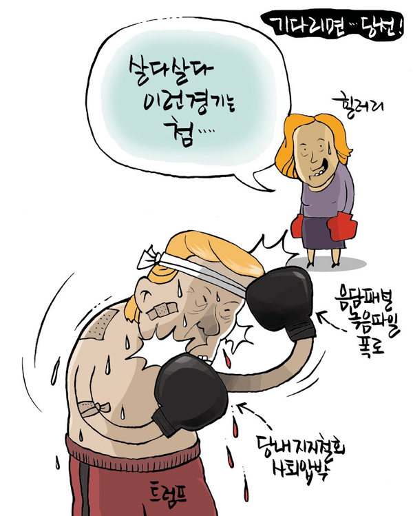 4.JPG