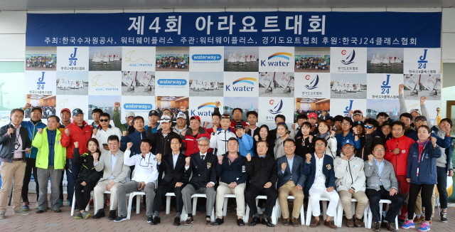 크기변환_20161009 제4회 아라요트대회 화보 JUN_1562.jpg