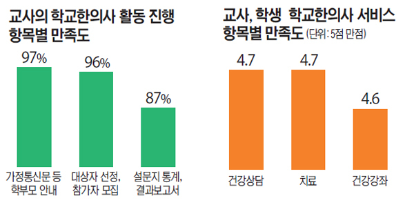 제목 없음-4 사본.jpg
