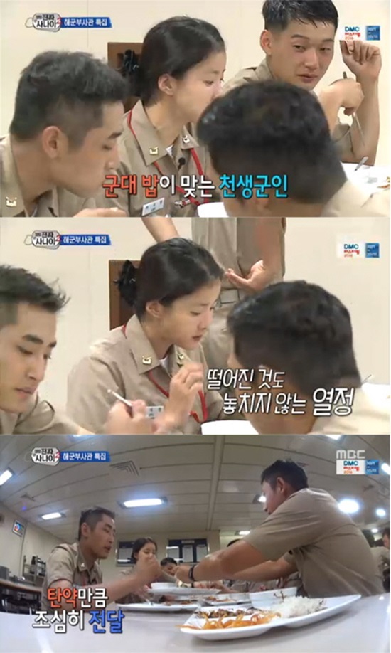 이시영1.jpg