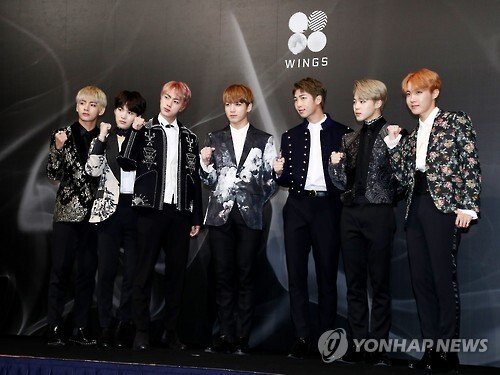 방탄소년.jpg