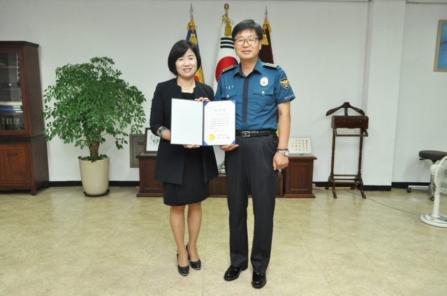 ▲ 성남중원경찰서