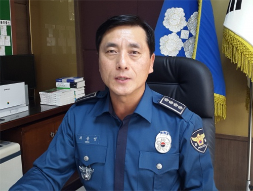 ▲ 조용성파주경찰서장1