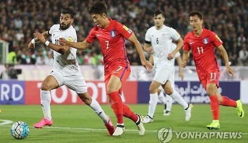 한국 이란1.jpg