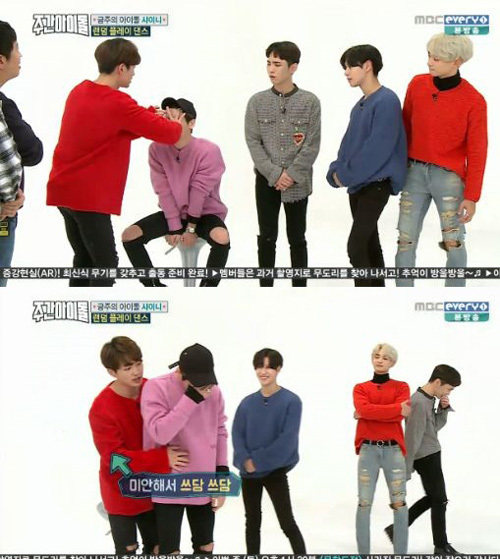 주간아이돌.jpg