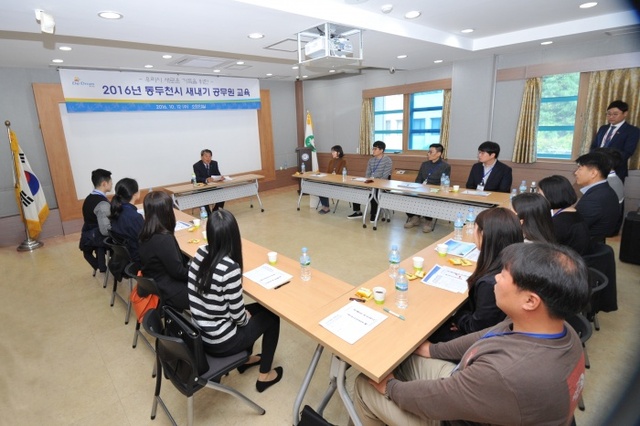 ▲ 7-1.신규자교육