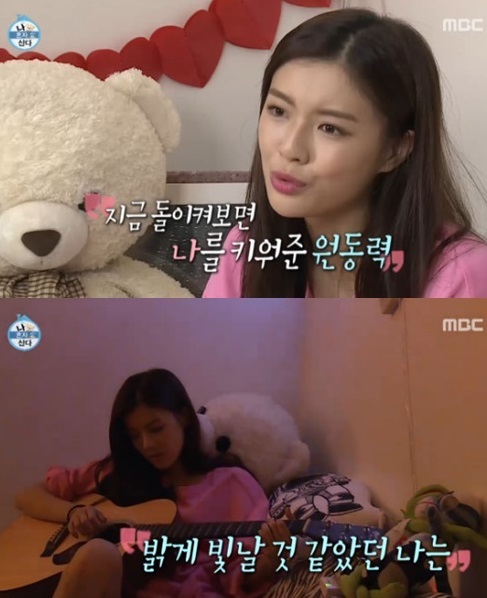 이선빈1.jpg