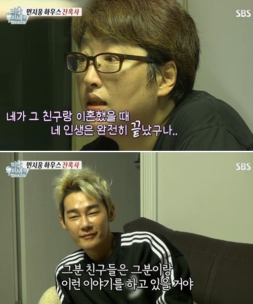 허지웅.jpg