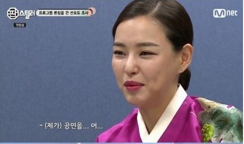 이하늬.jpg