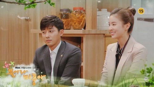 미풍아.jpg