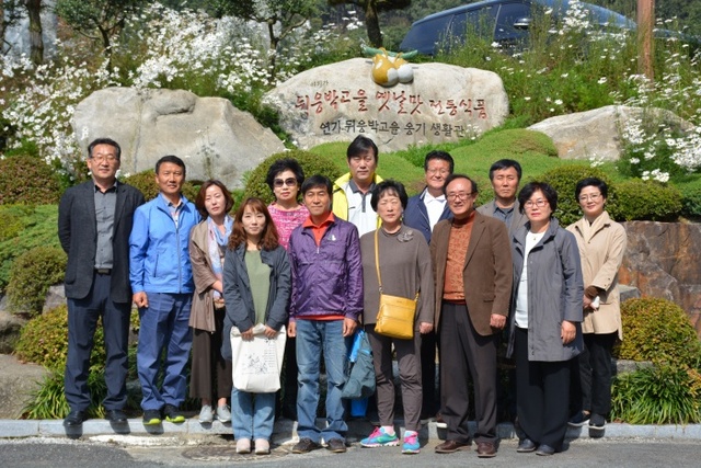 ▲ 자치행정위원회 벤치마킹