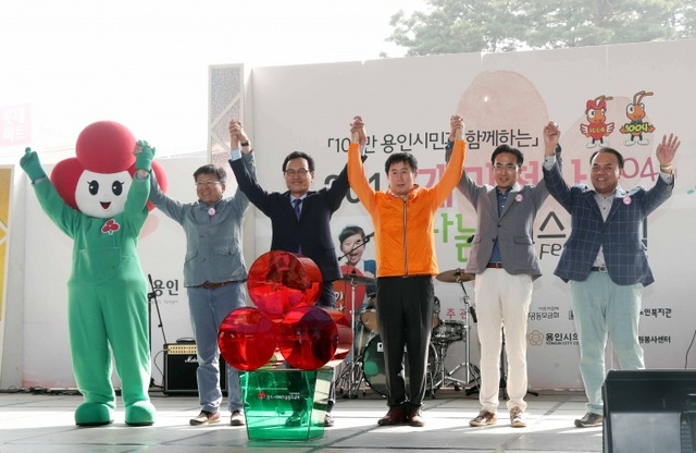 ▲ 사본 -용인 개미천사 나눔페스티벌