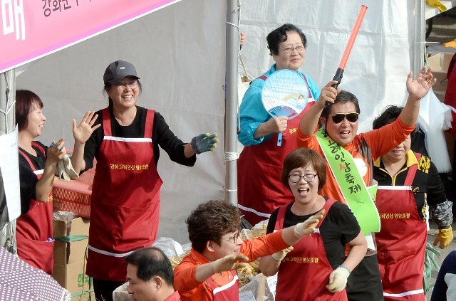 화보  20161016 제4회 강화고려인삼축제JYJ_1074_R.jpg