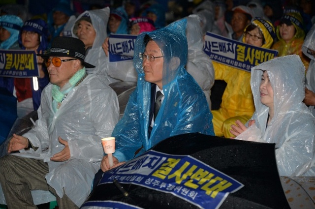 ▲ 이재명_성남시장,_성주_김천_촛불문화제_참석_(1)